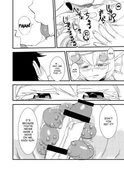 Page 17 of Kanojo no Henshin - ATTACK OF THE MONSTER GIRL