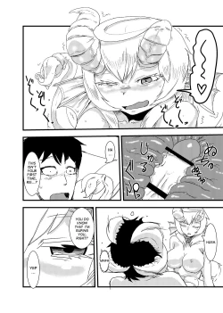 Page 21 of Kanojo no Henshin - ATTACK OF THE MONSTER GIRL