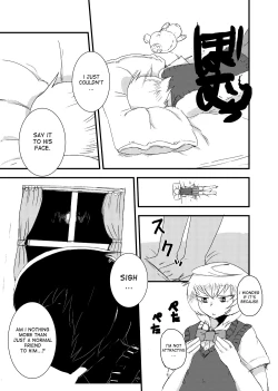 Page 4 of Kanojo no Henshin - ATTACK OF THE MONSTER GIRL