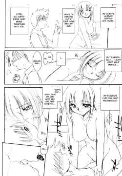 Page 12 of What Are We Gonna Do