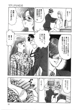 Page 38 of Material No.6