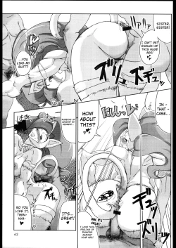 Page 9 of Always Cheerful!