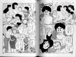 Page 102 of Junction