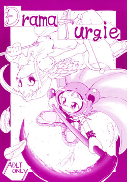 Download Drama Turgie