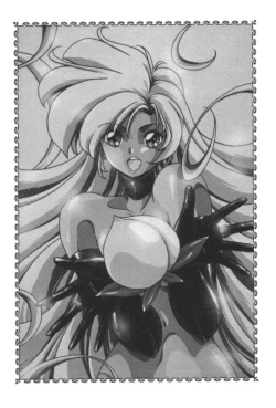 Page 236 of Ano Ko ni Love Kousen!