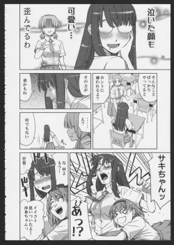 Page 2 of Isago Mare to Maya