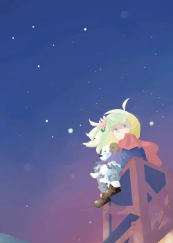 Page 8 of Kusuri to Onnanoko