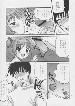 Page 46 of Sakura-chan to Issho