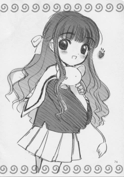 Page 75 of Sakura-chan to Issho