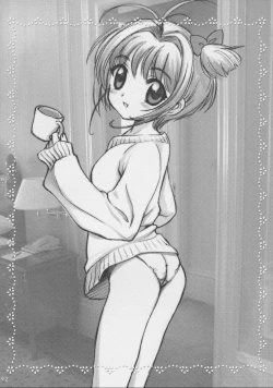 Page 91 of Sakura-chan to Issho