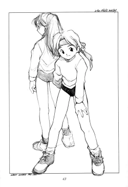 Page 42 of Shou Gaku Sei 5 Koorizatou