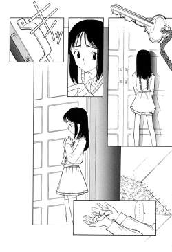 Page 7 of Shou Gaku Sei 5 Koorizatou