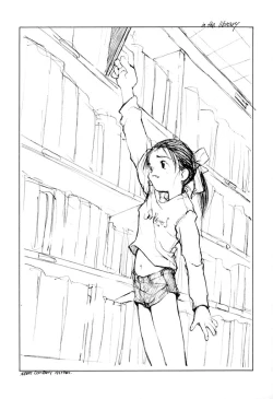 Page 96 of Shou Gaku Sei 5 Koorizatou