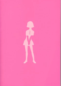 Page 112 of Shou Gaku Sei 8 Pink