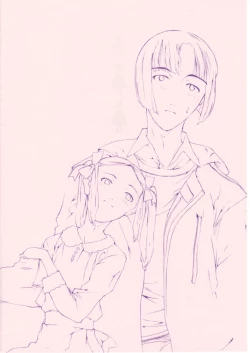 Page 45 of Shou Gaku Sei 8 Pink