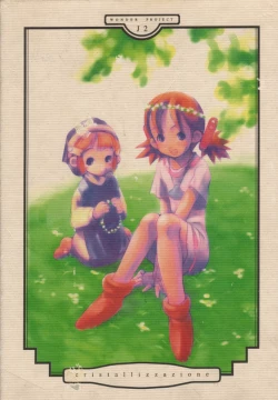 Page 1 of cristallizzazione