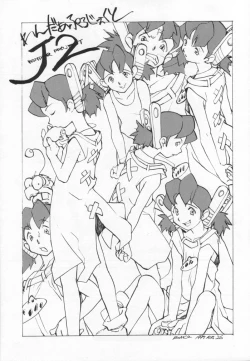 Page 23 of cristallizzazione