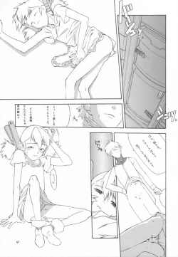 Page 42 of cristallizzazione