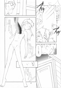 Page 51 of cristallizzazione