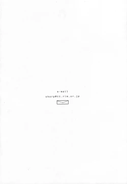 Page 88 of cristallizzazione