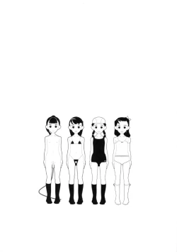 Page 5 of Shou Gaku Sei 9 side A recorder