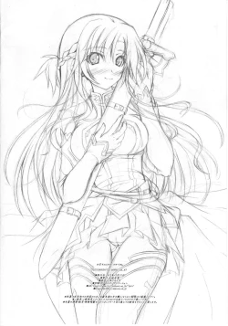 Page 25 of Oniichan no Sei Dakara ne