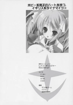 Page 3 of BUILD UP! E.F.S.F. SIDE