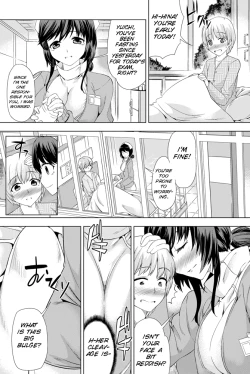 Page 2 of Kankoshi-san no midarana ichinichi