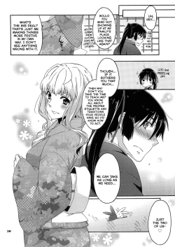 Page 19 of Funny Honey Bunny