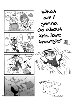 Page 23 of Funny Honey Bunny