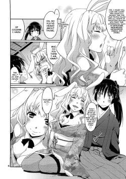 Page 7 of Funny Honey Bunny