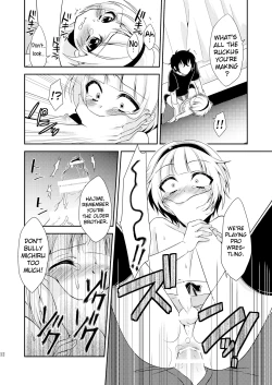 Page 11 of The "Things will get out of control when my younger brother crossdresses for the school festival" case