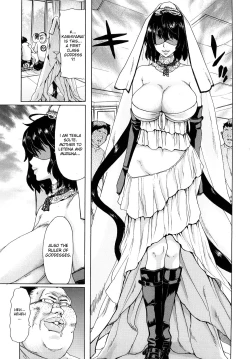 Page 120 of Aaan Megami-sama