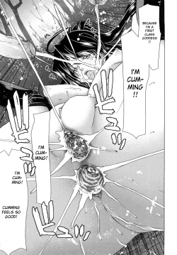 Page 180 of Aaan Megami-sama