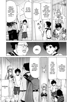 Page 35 of Aaan Megami-sama