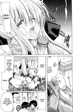 Page 94 of Aaan Megami-sama