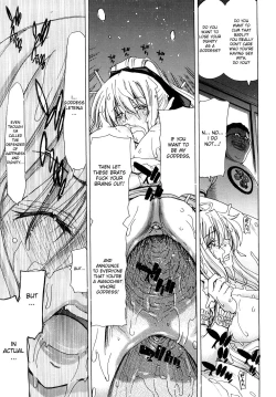 Page 98 of Aaan Megami-sama