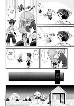 Page 8 of Daily RO 3