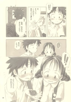 Page 37 of Still Blue