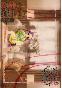 Page 34 of Sawakasumi