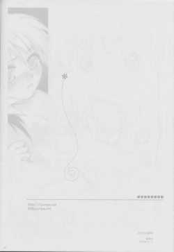 Page 42 of Toorimatic