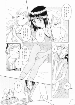 Page 16 of Rendezvous