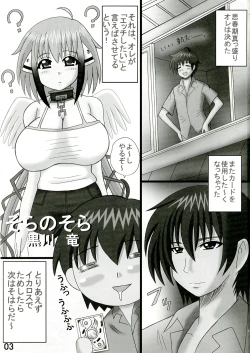 Page 3 of Sora no Sora
