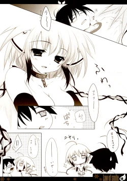 Page 18 of Law of smile