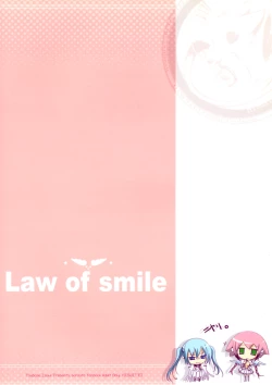 Page 2 of Law of smile