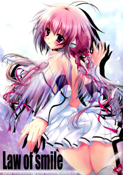 Download Law of smile