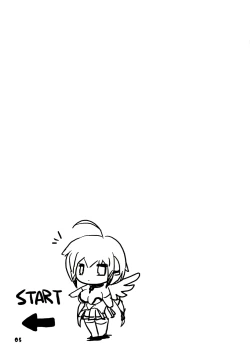 Page 7 of Kokoro no Otoshimono