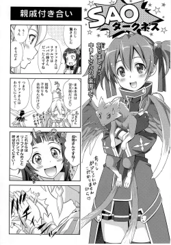 Page 21 of LOVE BIRDS