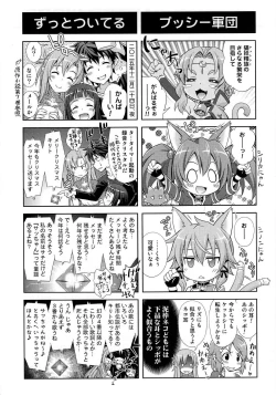 Page 22 of LOVE BIRDS