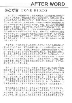 Page 23 of LOVE BIRDS